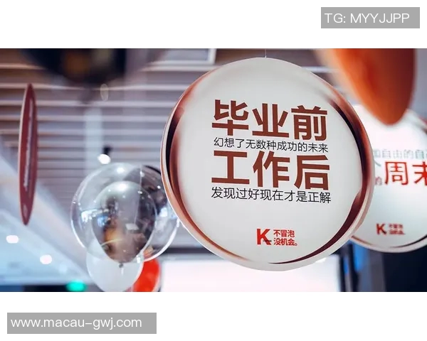 何思雨的成长之路：从校园到职场的蜕变与奋斗故事