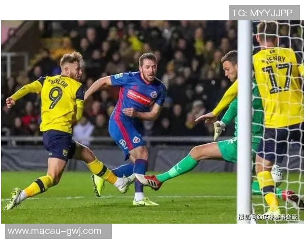 牛津联对克鲁精彩直播全程回顾与赛后分析