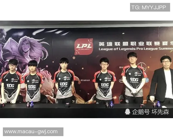 和平精英巨献：深入解析EDG战队当前状态与未来展望